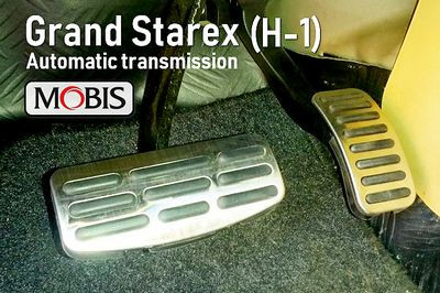 Накладки на педали (АКПП) Mobis Hyundai Grand Starex (H-1) 2007-2015 > TUNINGLeader.ru