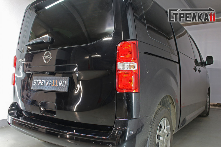 Защита камеры заднего вида Стрелка Opel Zafira Life 2019- Защита камеры заднего вида Стрелка → 30291039 :: TUNING`Leader /img11