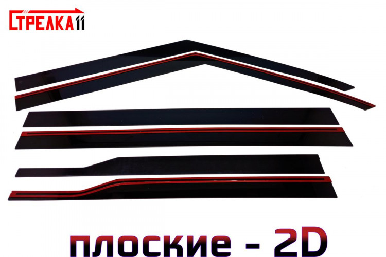 Дефлекторы на окна тонированные 2D Strelka (6 элементов) Jetour T2 2024- Дефлекторы на окна тонированные 2D Strelka (6 элементов) → 2D191-6.S11 :: TUNING`Leader /img13