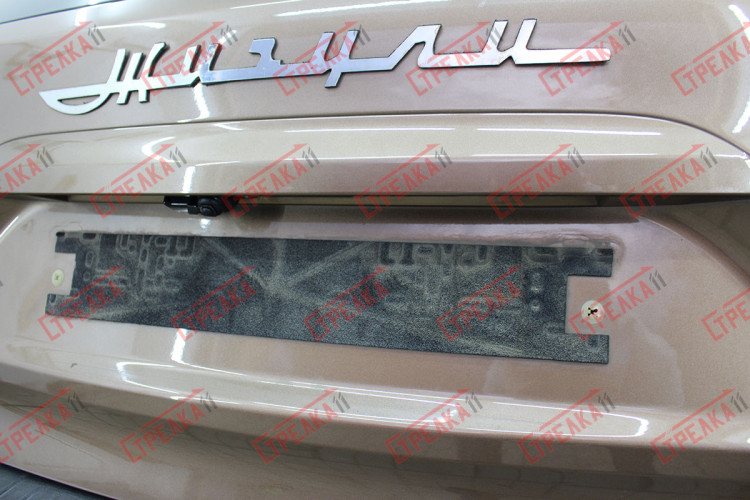 Защита камеры заднего вида Стрелка → 21244039 :: TUNING`Leader /img5