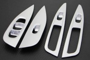 Накладки на панели управления на дверях пластиковые (вариант 1) OEM-Tuning 66716: Nissan Qashqai 2014-2019, Nissan Qashqai FL 2019-2021 > TUNING`Leader Накладки на панели управления на дверях пластиковые (вариант 1) OEM-Tuning Nissan Qashqai 2014-2019, Nissan Qashqai FL 2019-2021 > TUNINGLeader.ru
