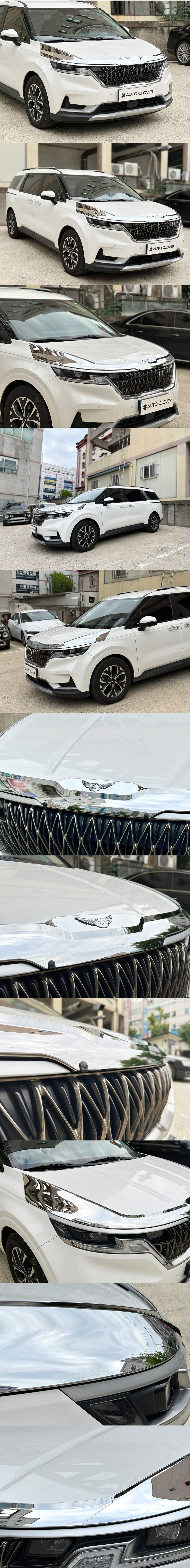 Дефлектор на капот хромированный Autoclover KIA Carnival 2021- Дефлектор на капот хромированный Autoclover → B543 :: TUNING`Leader /img1