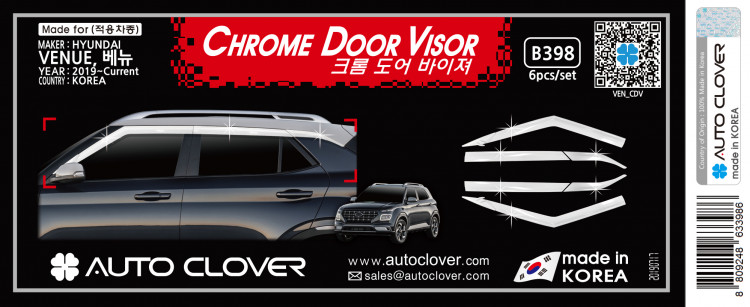 Дефлекторы на окна хромированные Autoclover (6 элементов) Hyundai Venue 2019- Дефлекторы на окна хромированные Autoclover (6 элементов) → B398 :: TUNING`Leader /img3