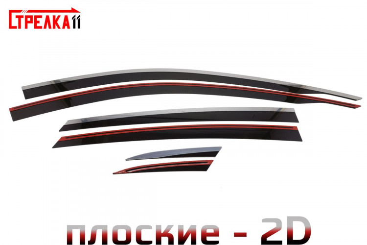 Дефлекторы на окна тонированные с хромированным молдингом 2D Strelka (4+2 элемента) Chevrolet Malibu 2013- Дефлекторы на окна тонированные с хромированным молдингом 2D Strelka (4+2 элемента) → 2D118-4C.S11 :: TUNING`Leader /img1
