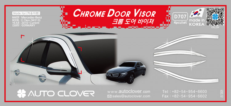 Дефлекторы на окна хромированные Autoclover (4 элемента) Mercedes-Benz E-Class W213 2016- Дефлекторы на окна хромированные Autoclover (4 элемента) → D707 :: TUNING`Leader /img3