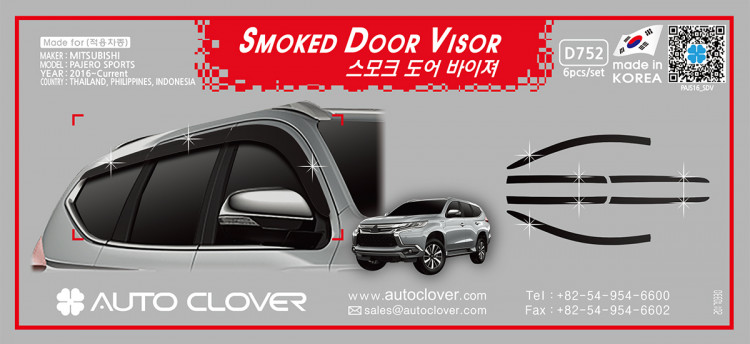 Дефлекторы на окна тонированные Autoclover (6 элементов) Mitsubishi Pajero Sport 2015-2019, Mitsubishi Pajero Sport FL 2019- Дефлекторы на окна тонированные Autoclover (6 элементов) → D752 :: TUNING`Leader /img1