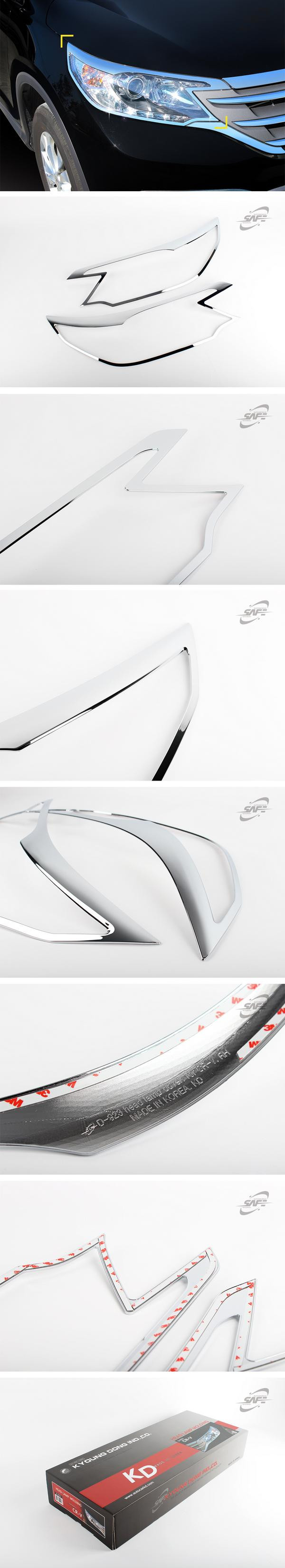 Хромированные накладки на передние фары Kyoungdong Honda CR-V 2012-2015, Honda CR-V FL 2015-2016 Хромированные накладки на передние фары Kyoungdong → D-923 :: TUNING`Leader /img1