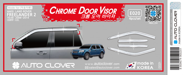 Дефлекторы на окна хромированные Autoclover (4 элемента) Land Rover Freelander 2006-2010, Land Rover Freelander II FL 2010-2012, Land Rover Freelander II FL 2012-2015 Дефлекторы на окна хромированные Autoclover (4 элемента) → E020 :: TUNING`Leader /img1