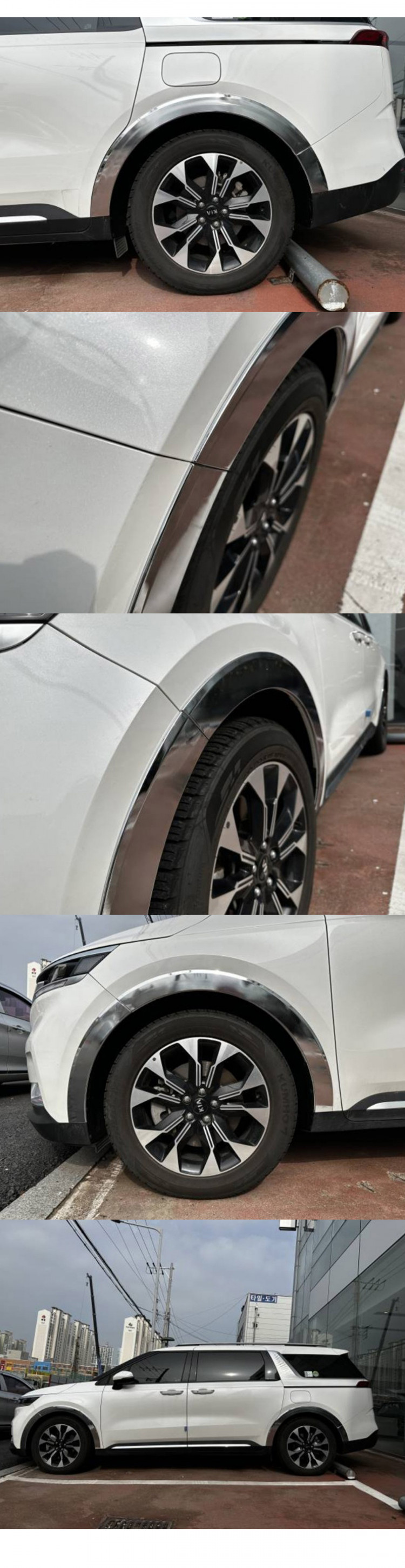 Хромированные накладки на арки колес Autoclover KIA Carnival 2021- Хромированные накладки на арки колес Autoclover → E508 :: TUNING`Leader /img2