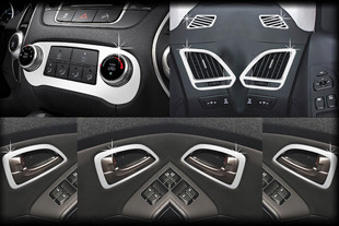 Накладки для салона хромированные Autoclover (кондиционер) c358: Hyundai ix35 2009-2013 > TUNING`Leader Накладки для салона хромированные Autoclover (кондиционер) Hyundai ix35 2009-2013 > TUNINGLeader.ru