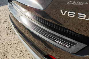 Накладка на задний бампер алюминиевая Caiman (черная) -: KIA Mohave 2020- > TUNING`Leader Накладка на задний бампер алюминиевая Caiman (черная) KIA Mohave 2020- > TUNINGLeader.ru