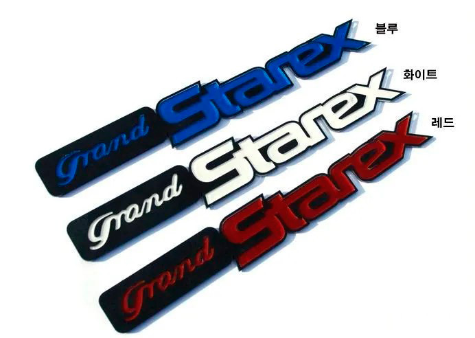 Эмблема-надпись Grand Starex Detailpart Hyundai Grand Starex (H-1) 2007-2015, Hyundai Grand Starex (H-1) FL 2015-2017, Hyundai Grand Starex Urban (H-1) 2018- Эмблема-надпись Grand Starex Detailpart → DEH-G73 :: TUNING`Leader /img1