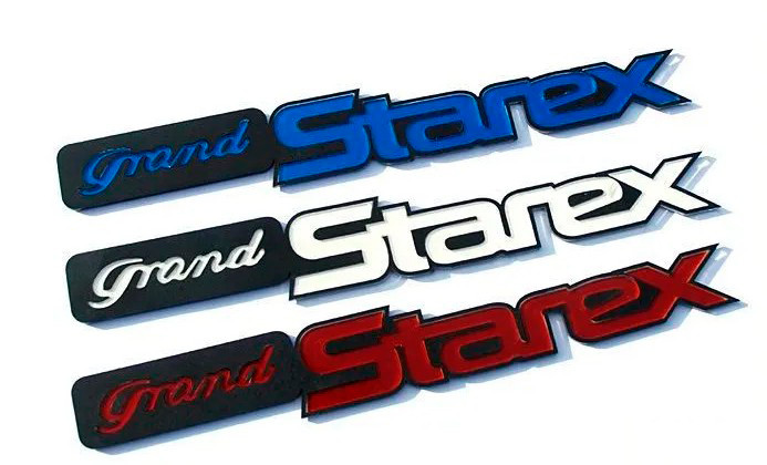 Эмблема-надпись Grand Starex Detailpart Hyundai Grand Starex (H-1) 2007-2015, Hyundai Grand Starex (H-1) FL 2015-2017, Hyundai Grand Starex Urban (H-1) 2018- Эмблема-надпись Grand Starex Detailpart → DEH-G73 :: TUNING`Leader /img3