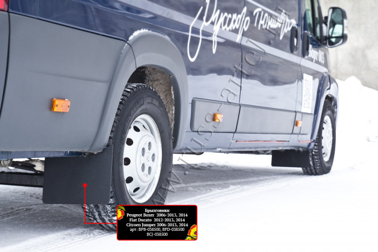 Брызговики (комплект) Русская Артель Fiat Ducato FL 2012-2014, Fiat Ducato FL 2014- Брызговики (комплект) Русская Артель → BFD-038500 :: TUNING`Leader /img1