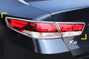 Хромированные накладки на задние фонари Kyoungdong D-131: KIA Optima 2016-2018, KIA Optima FL 2018-2020 > TUNING`Leader Хромированные накладки на задние фонари Kyoungdong KIA Optima 2016-2018, KIA Optima FL 2018-2020 > TUNINGLeader.ru