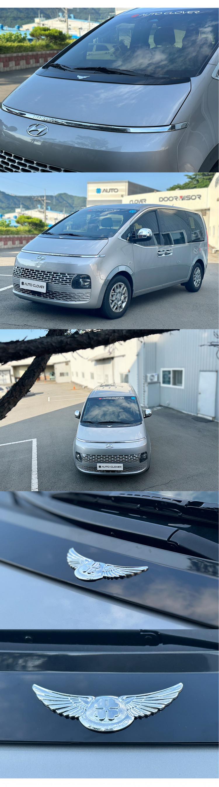 Дефлектор на капот пластиковый Autoclover → B544 :: TUNING`Leader /img3