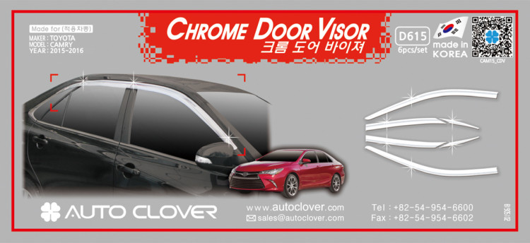 Дефлекторы на окна хромированные Autoclover (6 элементов) Toyota Camry FL 2015-2017 Дефлекторы на окна хромированные Autoclover (6 элементов) → D615 :: TUNING`Leader /img1