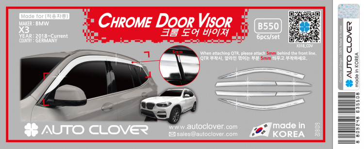 Дефлекторы на окна хромированные Autoclover (6 элементов) BMW X3 (G01) 2018- Дефлекторы на окна хромированные Autoclover (6 элементов) → B550 :: TUNING`Leader /img1