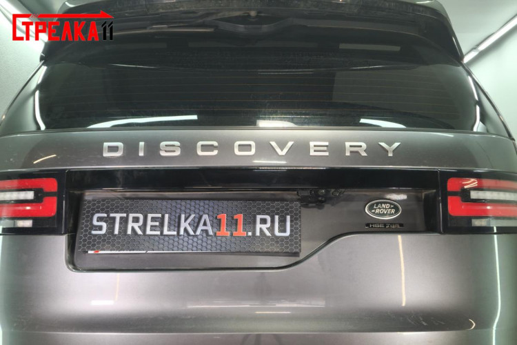 Защита камеры заднего вида Стрелка Land Rover Discovery 2017- Защита камеры заднего вида Стрелка → 22061066 :: TUNING`Leader /img6