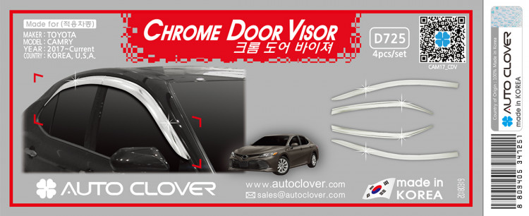 Дефлекторы на окна хромированные Autoclover (4 элемента) Toyota Camry 2018-2023 Дефлекторы на окна хромированные Autoclover (4 элемента) → D725 :: TUNING`Leader /img1