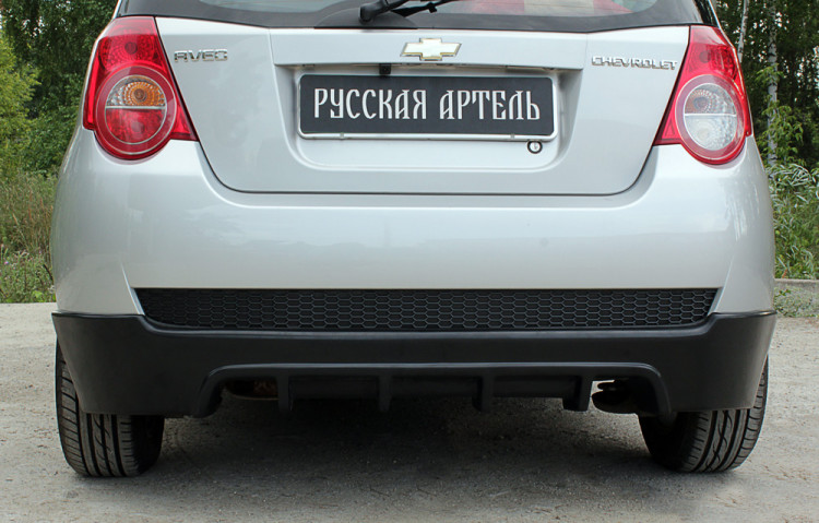 Обвес на задний бампер пластиковый Русская Артель Chevrolet Aveo HB 2006-2011 Обвес на задний бампер пластиковый Русская Артель → TOCA-017300 :: TUNING`Leader /img4
