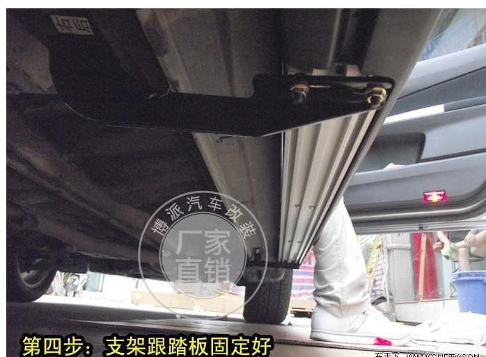 Пороги боковые OEM-Tuning → CNT19-SLR-005A :: TUNING`Leader /img4