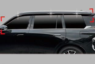 Дефлекторы на окна тонированные Autoclover (6 элементов) GAC GS8 2021- > TUNINGLeader.ru