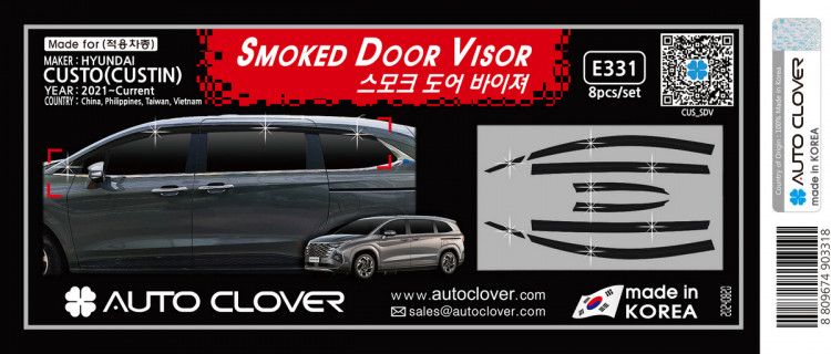 Дефлекторы на окна тонированные Autoclover (8 элементов) → E331 :: TUNING`Leader /img5