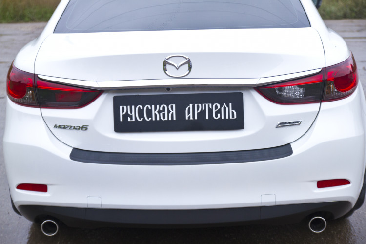 Накладка на площадку заднего бампера пластиковая Русская Артель (седан) Mazda 6 2013-2014, Mazda 6 FL 2015-2018 Накладка на площадку заднего бампера пластиковая Русская Артель (седан) → NM-154202 :: TUNING`Leader /img3