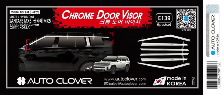 Дефлекторы на окна хромированные Autoclover (6 элементов) Hyundai Santa Fe 2024- Дефлекторы на окна хромированные Autoclover (6 элементов) → E139 :: TUNING`Leader /img1