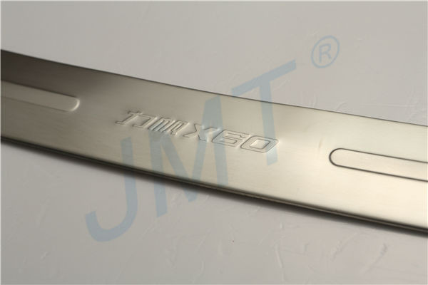 Накладка на задний бампер с логотипом JMT → 25162 :: TUNING`Leader /img3