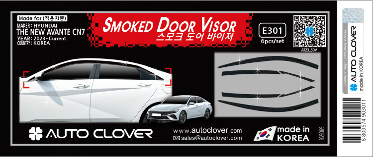 Дефлекторы на окна тонированные Autoclover (6 элементов) → E301 :: TUNING`Leader /img1