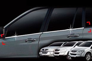 Хромированные молдинги на окна дверей (низ) Autoclover A906: SsangYong Kyron 2005-2015 > TUNING`Leader Хромированные молдинги на окна дверей (низ) Autoclover SsangYong Kyron 2005-2015 > TUNINGLeader.ru