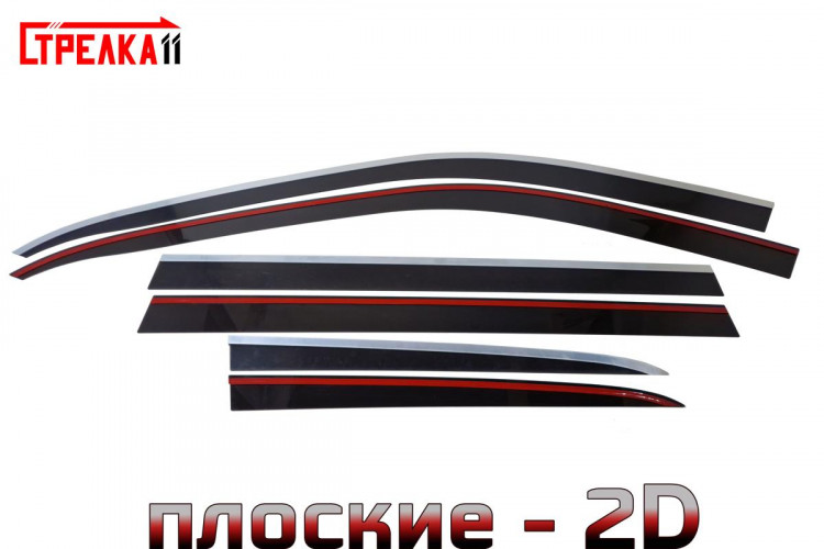 Дефлекторы на окна тонированные с хромированным молдингом 2D Strelka (4+2 элемента) Mercedes-Benz GL-Class X166 2012-2015, Mercedes-Benz GLS-Class X166 2015-2019 Дефлекторы на окна тонированные с хромированным молдингом 2D Strelka (4+2 элемента) → 2D169-4C.S11 :: TUNING`Leader /img7