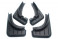 Брызговики (комплект) OEM-Tuning