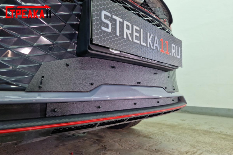 Зимняя защита радиатора на стяжке Strelka Geely Coolray FL 2023- Зимняя защита радиатора на стяжке Strelka → ZZ.GCOOL24.bot :: TUNING`Leader /img3