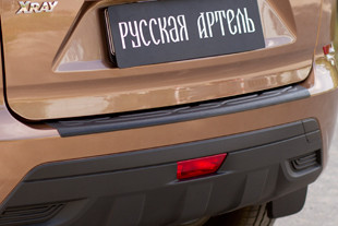 Накладка на площадку заднего бампера пластиковая Русская Артель Lada Xray 2016- > TUNINGLeader.ru