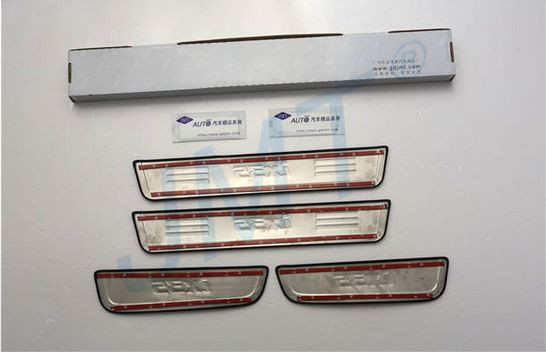 Накладки на пороги стальные JMT Hyundai ix35 2009-2013, Hyundai ix35 FL 2013-2015 Накладки на пороги стальные JMT → 24520 :: TUNING`Leader /img5
