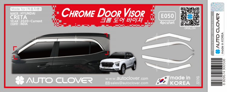 Дефлекторы на окна хромированные Autoclover (4 элемента) Hyundai Creta 2021- Дефлекторы на окна хромированные Autoclover (4 элемента) → E050 :: TUNING`Leader /img1