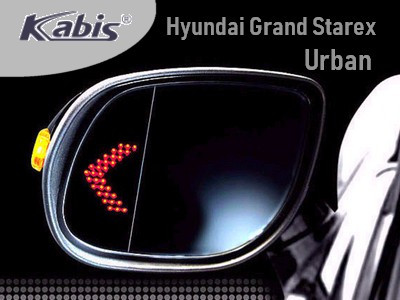 Зеркальные элементы с поворотником и подогревом Kabis nik-004: Hyundai Grand Starex Urban (H-1) 2018- > TUNING`Leader Зеркальные элементы с поворотником и подогревом Kabis Hyundai Grand Starex Urban (H-1) 2018- > TUNINGLeader.ru