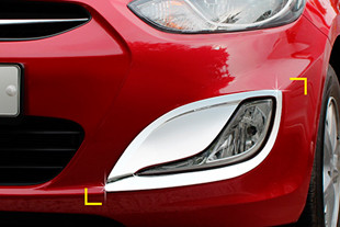 Хромированные накладки на передние противотуманные фары Kyoungdong K-011: Hyundai Solaris SD 2011-2013, Hyundai Solaris SD FL 2013-2017, Hyundai Solaris HB 2011-2017 > TUNING`Leader Хромированные накладки на передние противотуманные фары Kyoungdong Hyundai Solaris SD 2011-2013, Hyundai Solaris SD FL 2013-2017, Hyundai Solaris HB 2011-2017 > TUNINGLeader.ru