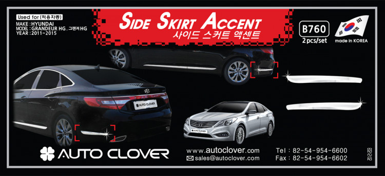 Хромированные накладки на задний бампер Autoclover → B760 :: TUNING`Leader /img1