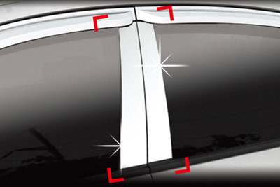 Хромированные накладки на стойки дверей Autoclover A651 skidka: Hyundai Grandeur TG 2005-2011 > TUNING`Leader Хромированные накладки на стойки дверей Autoclover Hyundai Grandeur TG 2005-2011 > TUNINGLeader.ru