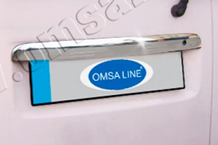 Стальная накладка на крышку багажника над номером (2 двери) Omsa Line 7520054 `: Volkswagen Caddy III 2004-2009 > TUNING`Leader Стальная накладка на крышку багажника над номером (2 двери) Omsa Line Volkswagen Caddy III 2004-2009 > TUNINGLeader.ru