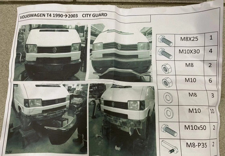 Защита стальная переднего бампера двойная (d 70/42) Tamsan Volkswagen Caravelle (T4) 1994-2003, Volkswagen Multivan (T4) 1994-2003, Volkswagen Transporter (T4) 1994-2003 Защита стальная переднего бампера двойная (d 70/42) Tamsan → TCG7042VLW.54.87 :: TUNING`Leader /img7