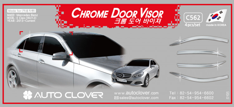 Дефлекторы на окна хромированные Autoclover (4 элемента) → C562 :: TUNING`Leader /img9
